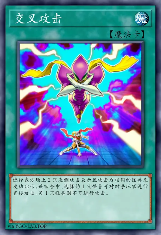 card-image-background