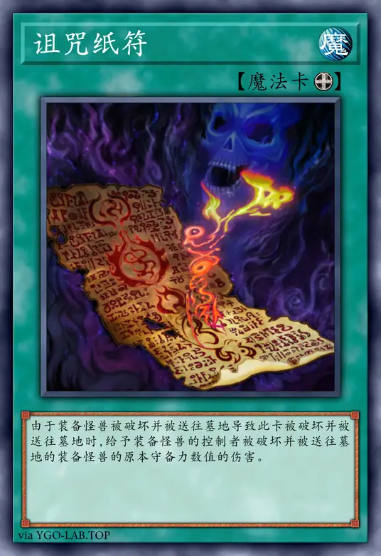 card-image-background