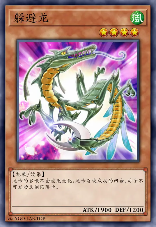 card-image-background