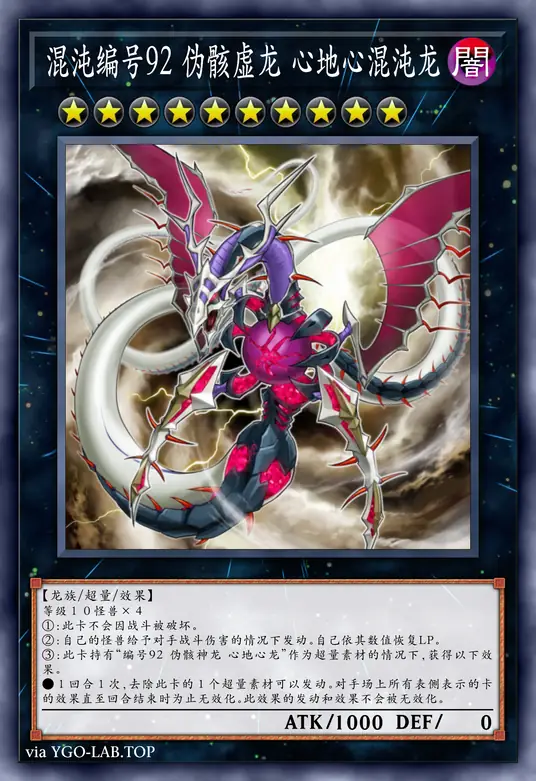 card-image-background