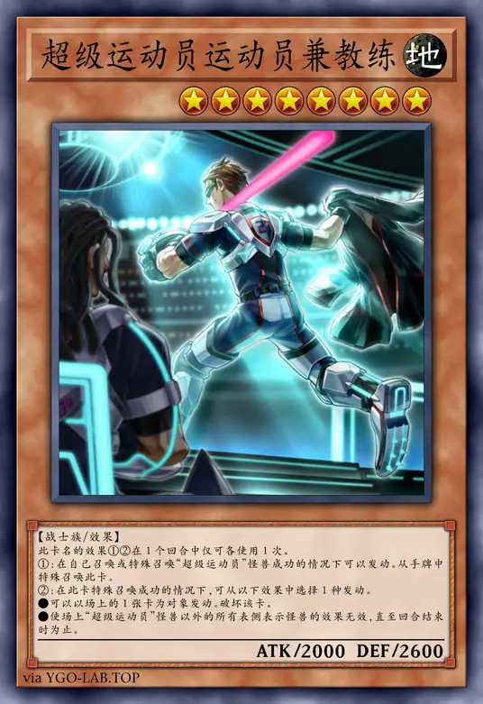 card-image-background