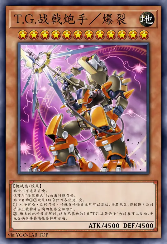 card-image-background