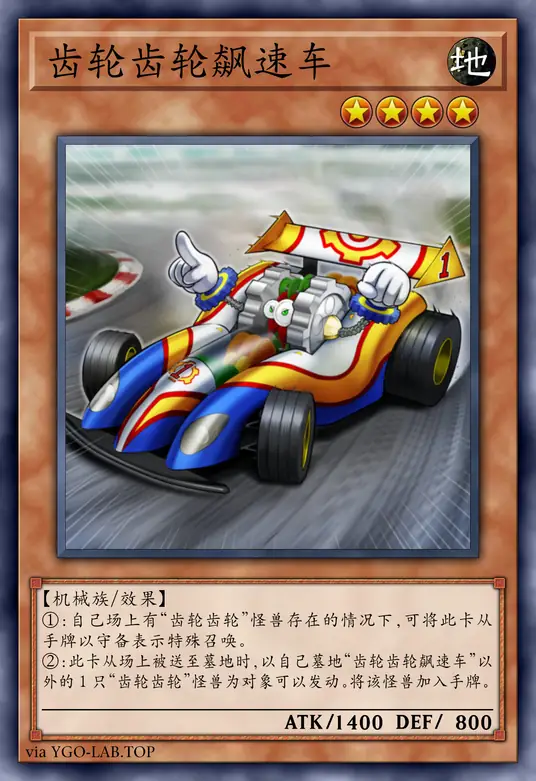 card-image-background