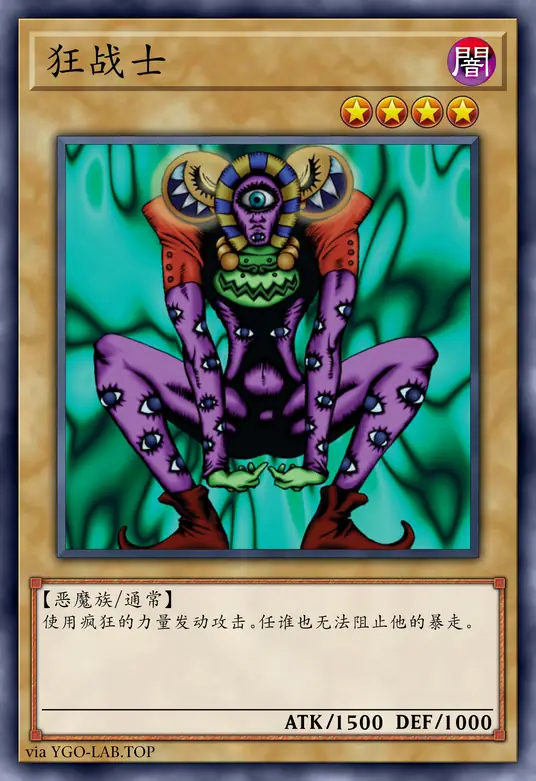 card-image-background