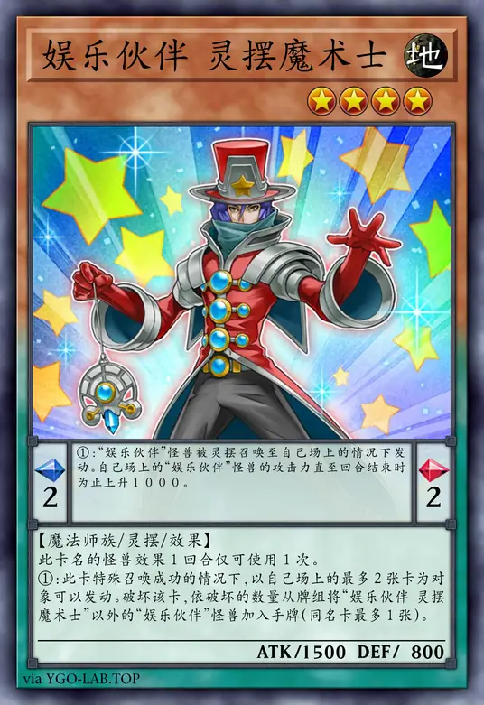 card-image-background