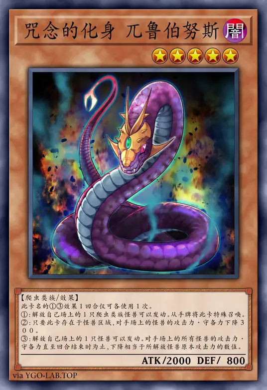 card-image-background