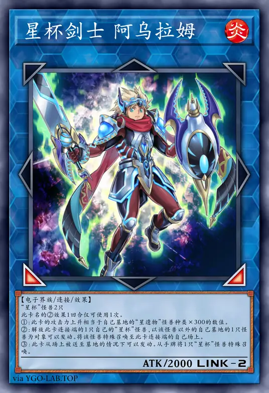 card-image-background