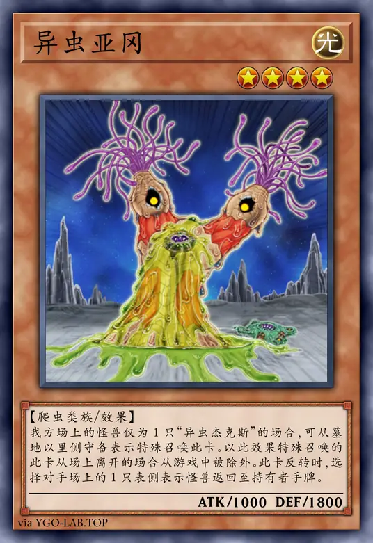 card-image-background