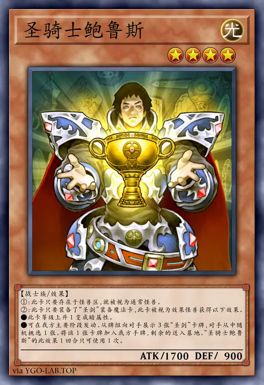 card-image-background