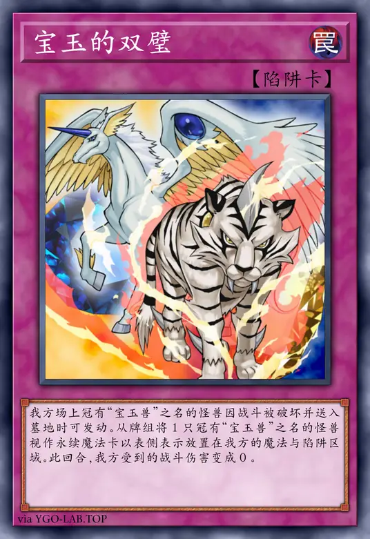 card-image-background