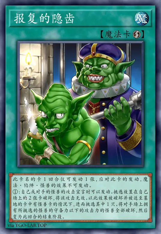 card-image-background