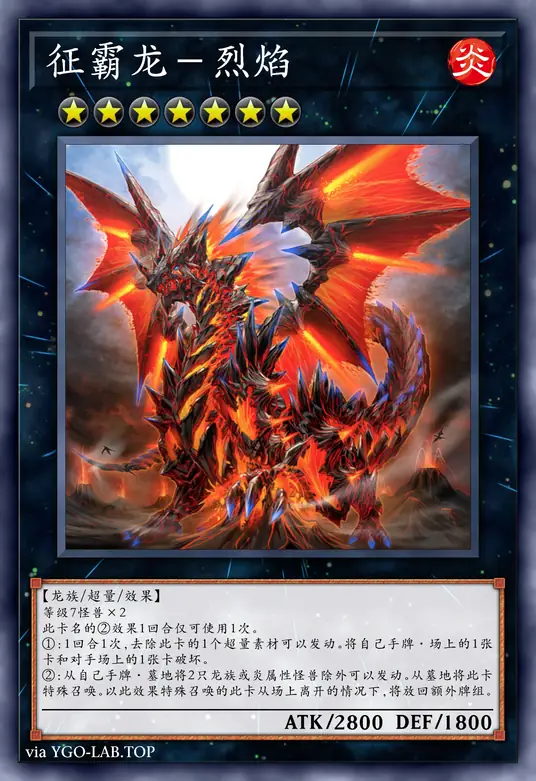 card-image-background