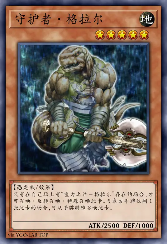 card-image-background