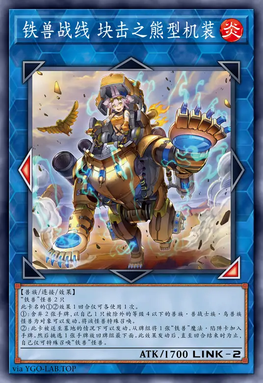 card-image-background