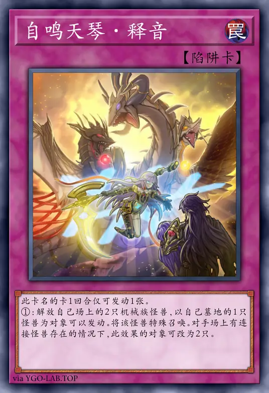 card-image-background