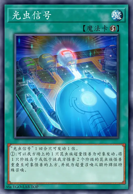 card-image-background