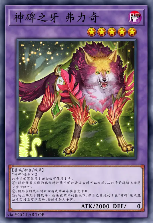 card-image-background