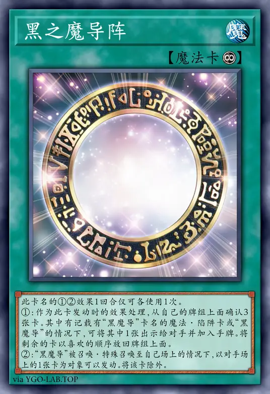 card-image-background