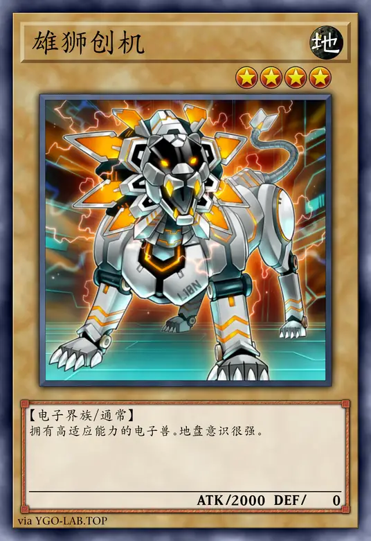 card-image-background