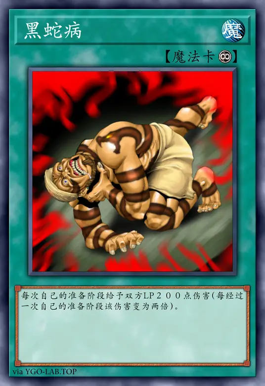 card-image-background