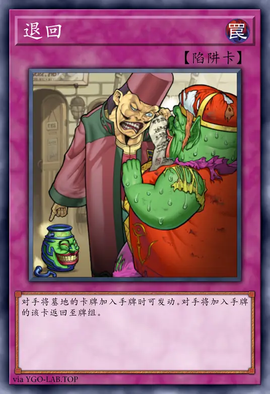 card-image-background