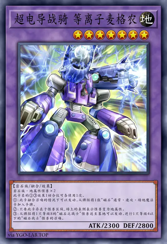 card-image-background