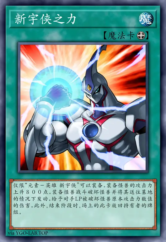 card-image-background