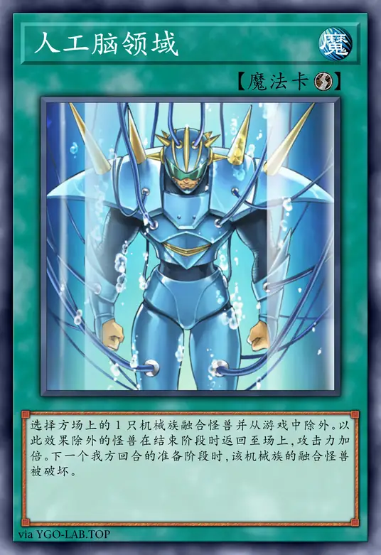 card-image-background