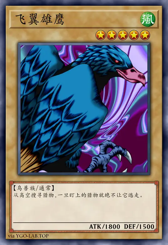 card-image-background