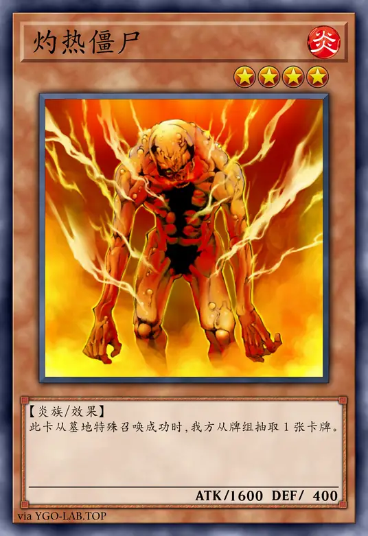 card-image-background