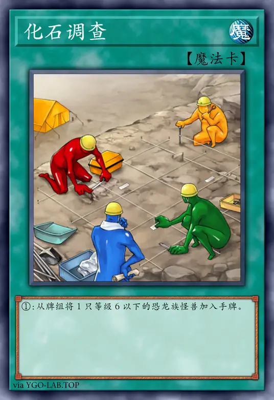 card-image-background