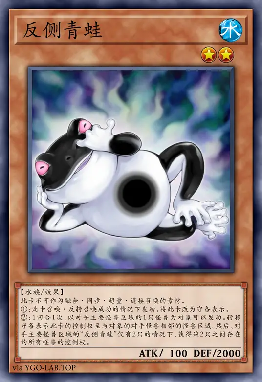 card-image-background