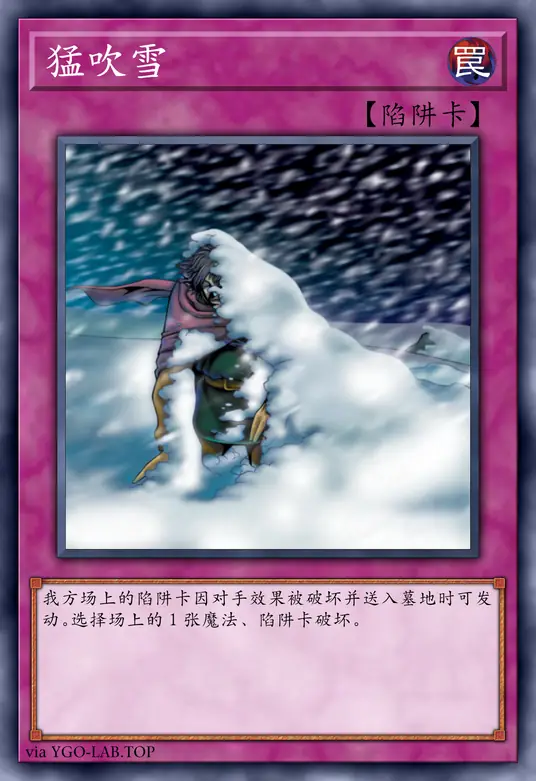 card-image-background