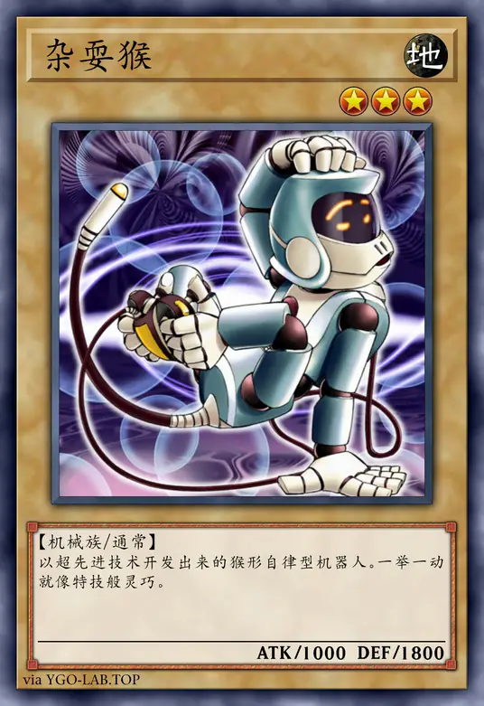 card-image-background