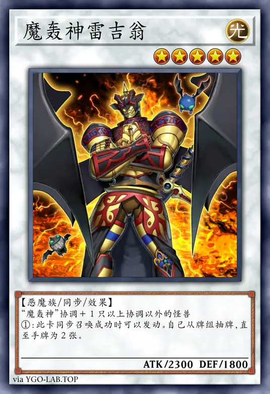 card-image-background