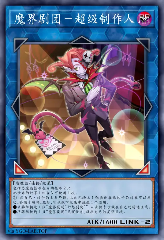 card-image-background