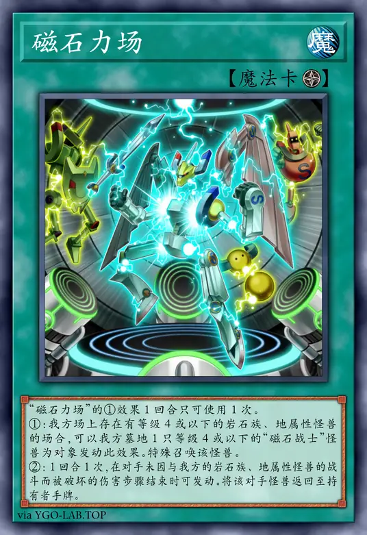 card-image-background