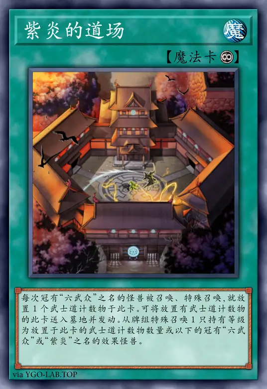 card-image-background