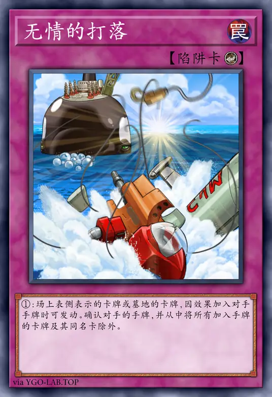 card-image-background