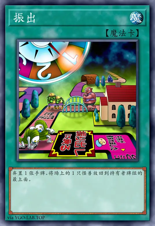 card-image-background