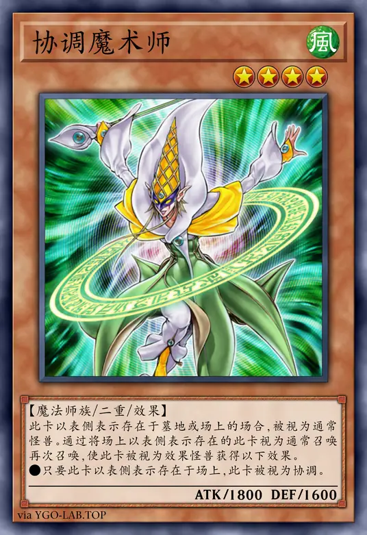 card-image-background