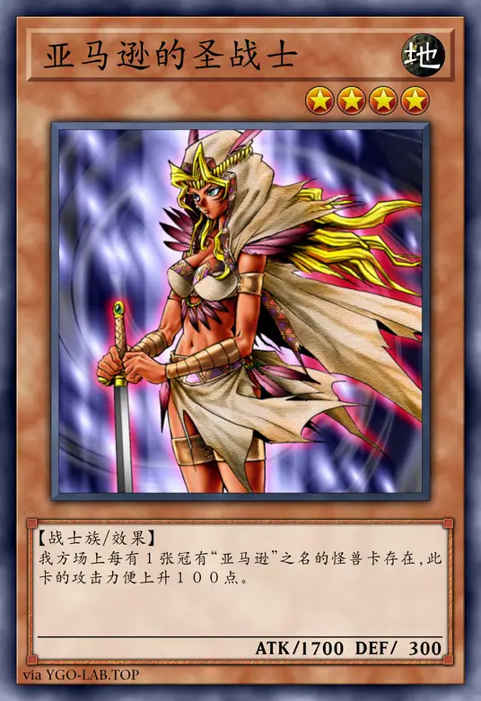 card-image-background