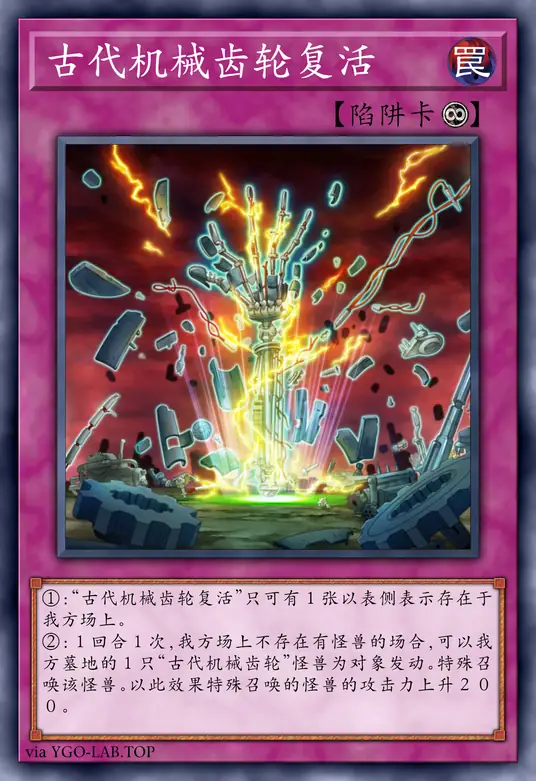 card-image-background