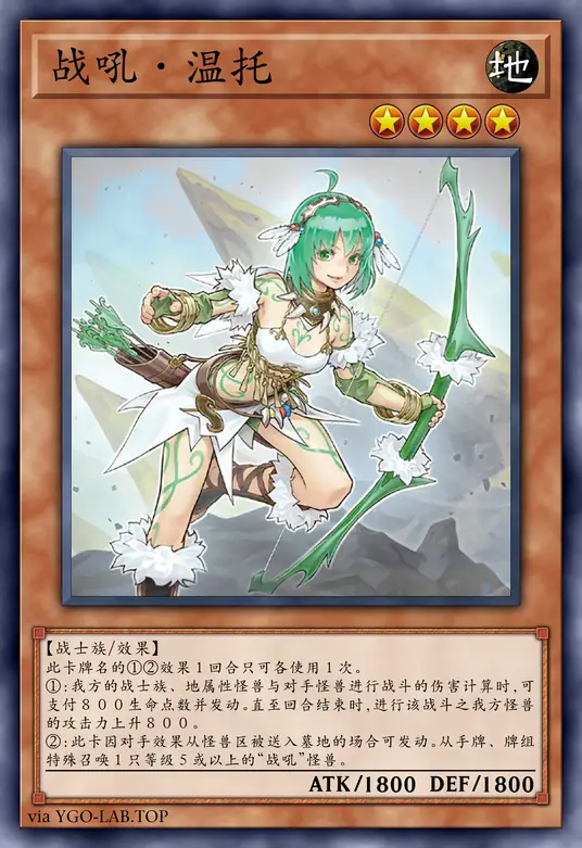 card-image-background