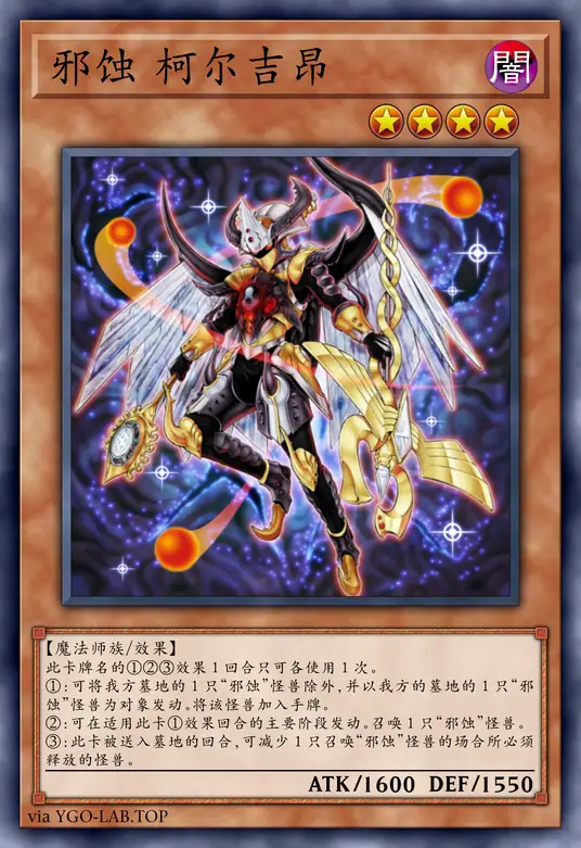 card-image-background