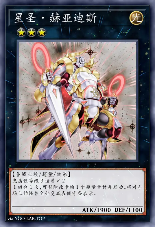 card-image-background