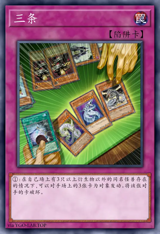 card-image-background