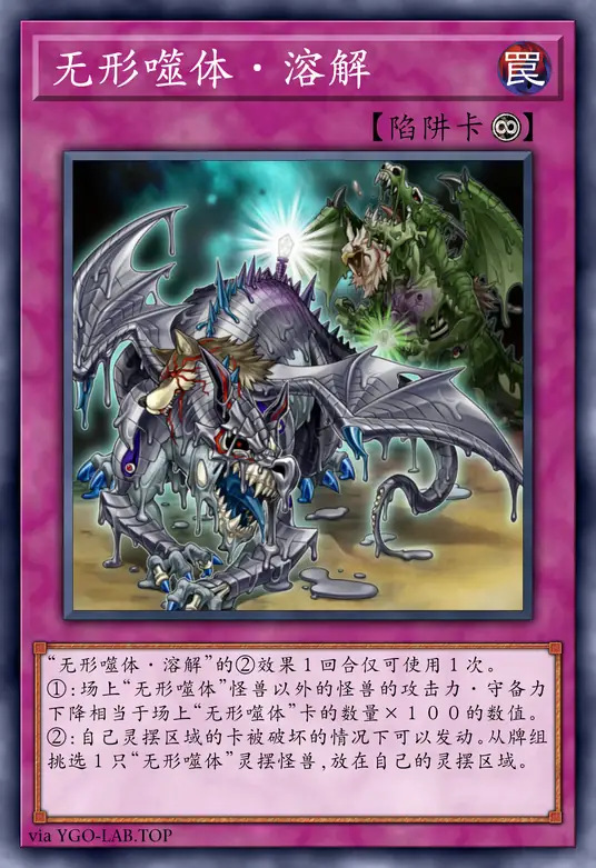 card-image-background