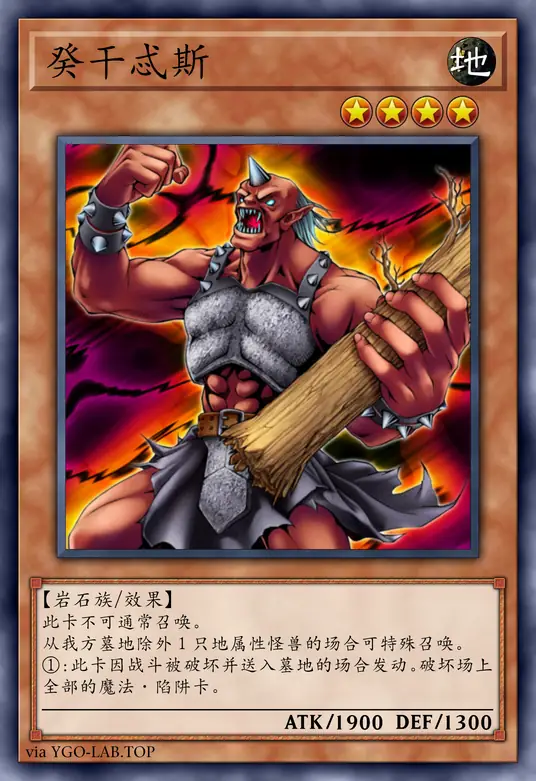 card-image-background