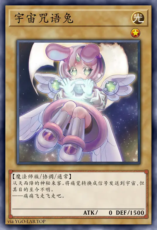 card-image-background